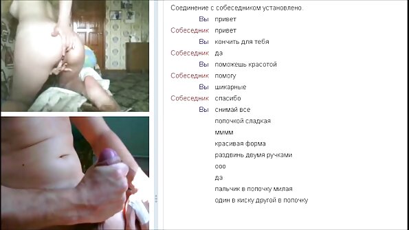Rødhåret og blondinen er dygtige webcam-modeller, der elsker lesbiske spil
